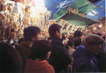 FI107984484_0E.jpg